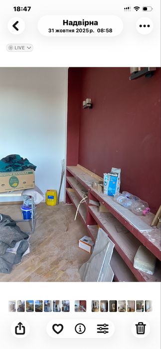 Здам в оренду житлове приміщення