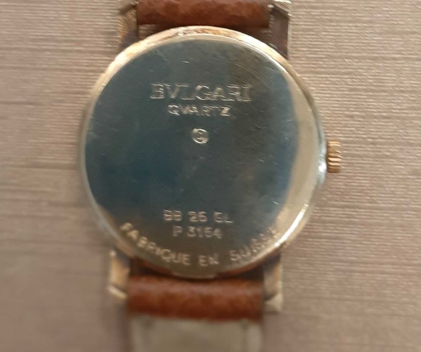 prestiżowy zegarek-  Bulgari - Bvlgari  BB26GL -13,52g złoto 18k - 750