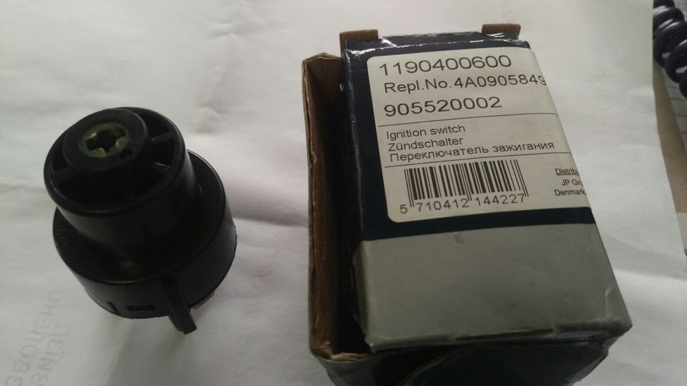 Ауді А6/100 с4Запчастини