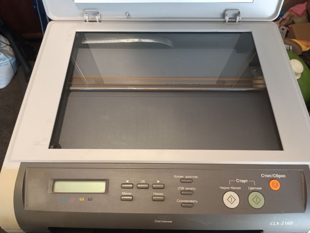 Принтер цветной CLX 2160.: 530 грн. - Периферійні пристрої Олексієво ...