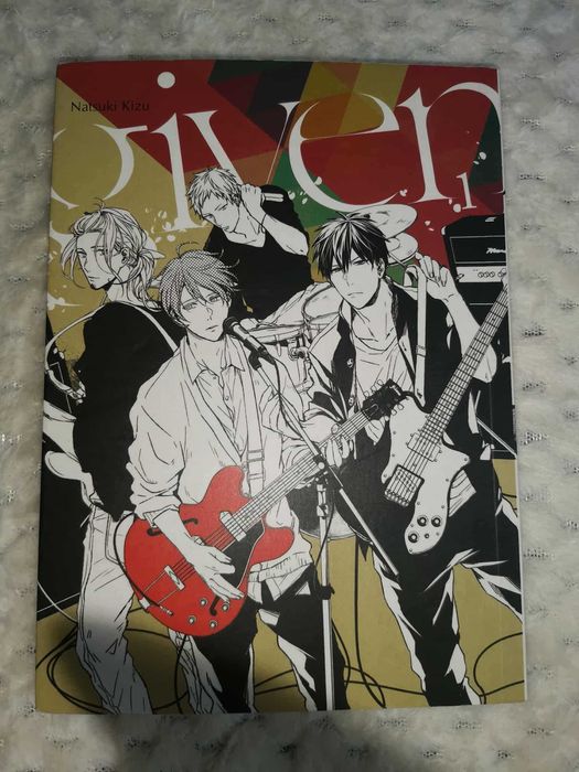 Manga Given 7 tomów