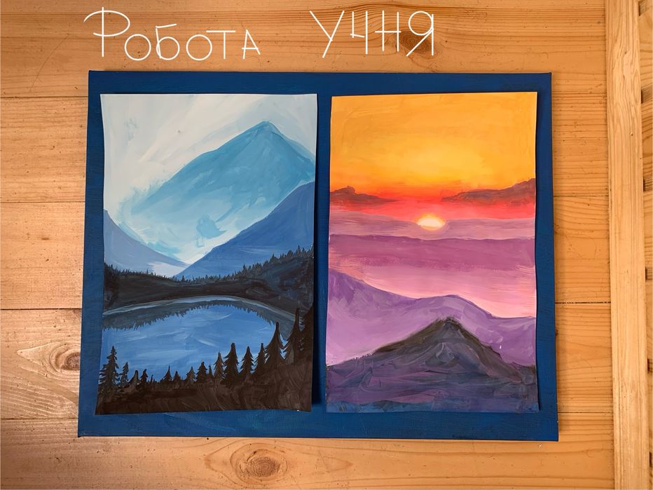 Вчитель малювання,  є онлай заняття