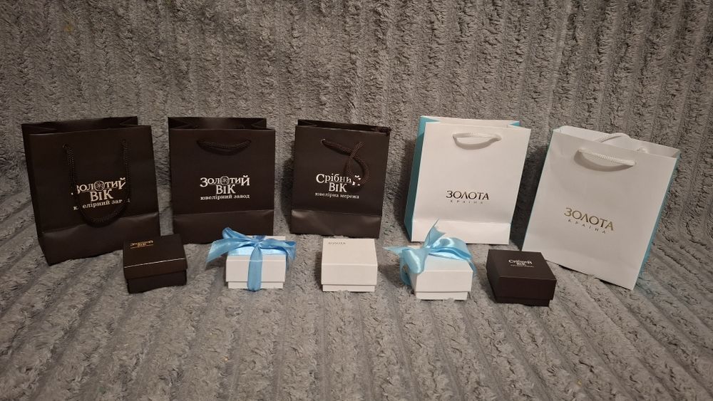 Подарунковий пакет, коробки Золотий вік , Золота Країна , Срібний вік