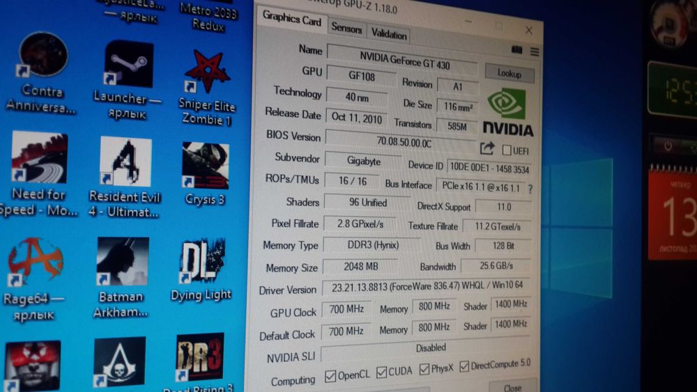 4 ядра х-4 965   12 гиг озу ддр 3  1 гиг  128 бит