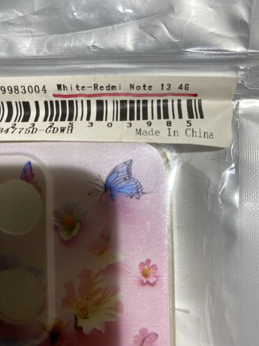 Скло та чохол Redmi Note 13 4g