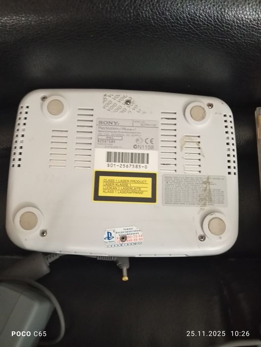 Playstation one slim