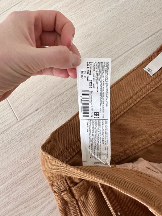 Чоловічі джинси Mango EUR 44, US 34 мужские джинсы