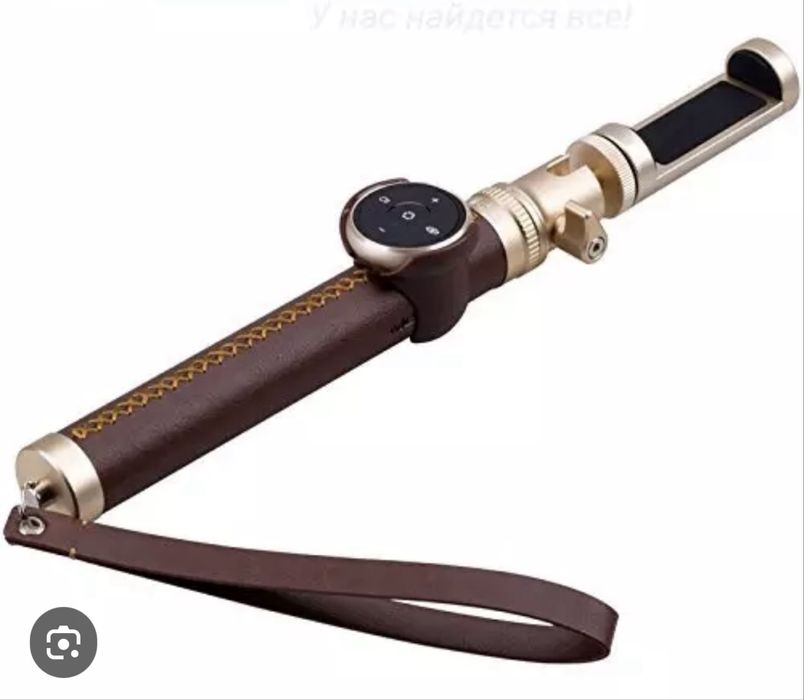 Momax selfie монопод селфи палка