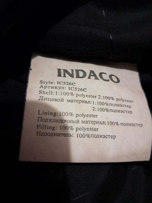 Куртка пуховик чоловіча