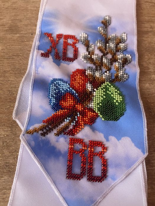 Вишиваю бісером на замовлення