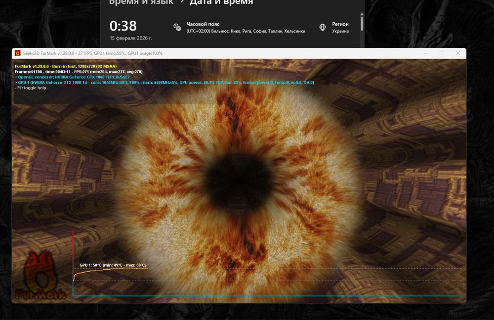 GTX 1080Ti 11GB | i7-7700 | 16GB DDR4 | 256GB +500GB | 750W Ігровий ПК