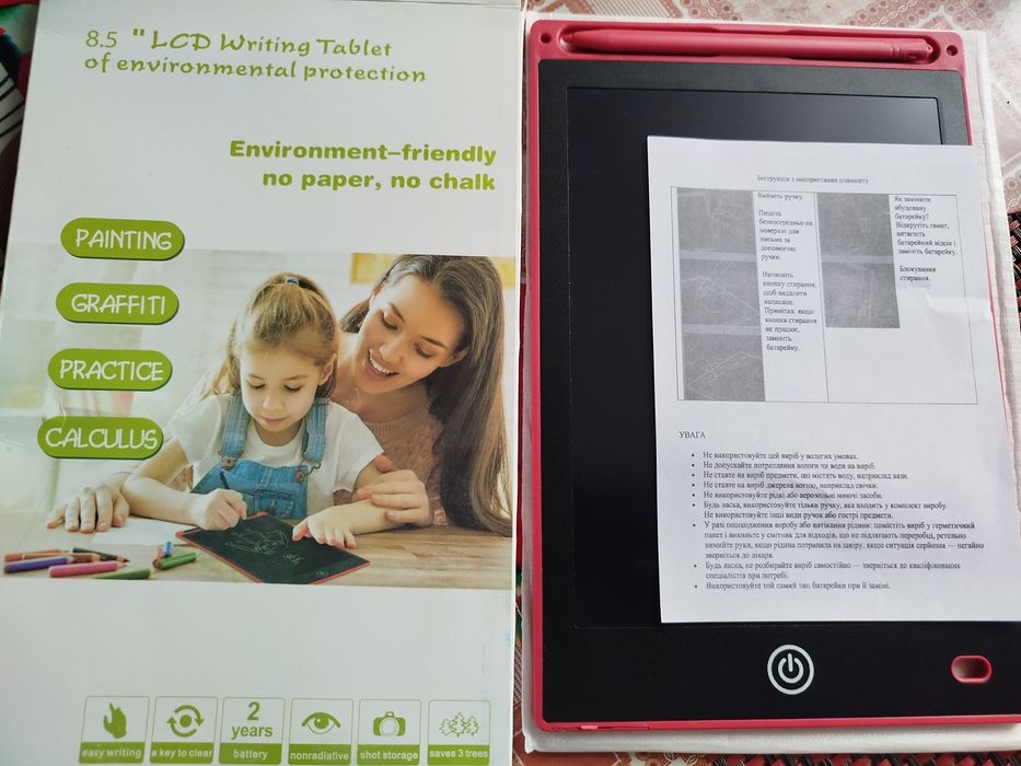 Графічний LCD планшет для малювання, дитячий планшет для малювання