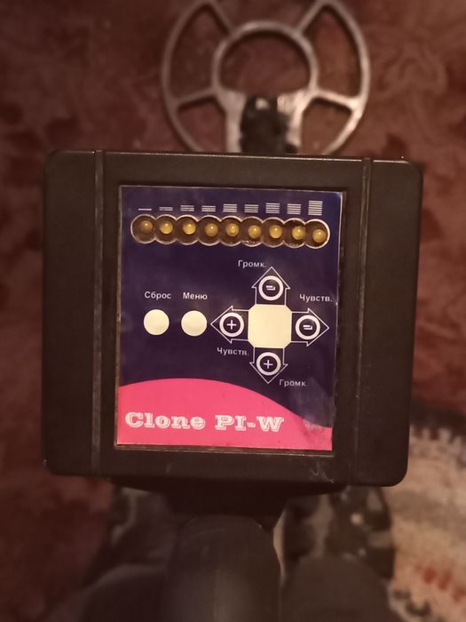Металоискатель clone PI-W.