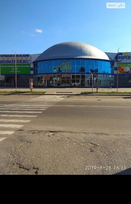 Гараж з погребом,з документами