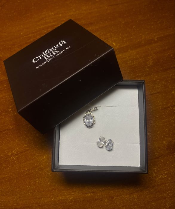 Пусеты и подвеска серебро 925