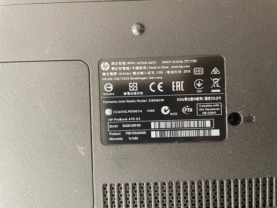 ноутбук HP ProBook 470 G3/17.3/Intel i3-6100U/DDR4 12Gb/