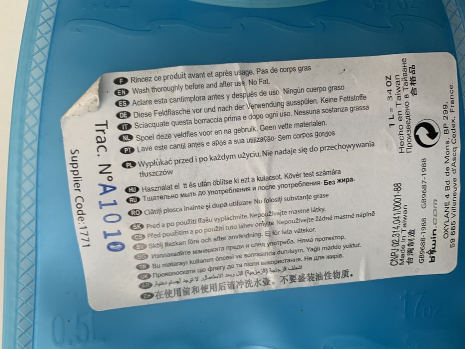 Cantil de 1lt novo
