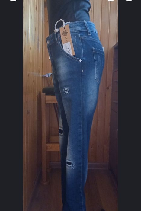 Super jeansy damskie  M - nowe z metką!