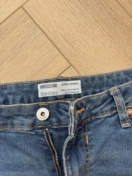 jeansy męskie bershka
