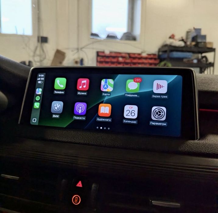 BMW NBT EVO (carplay fullscreen, ID6)