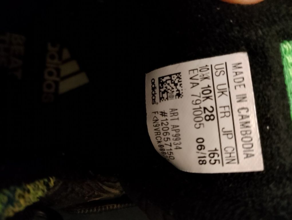Adidas ap9934 2025
