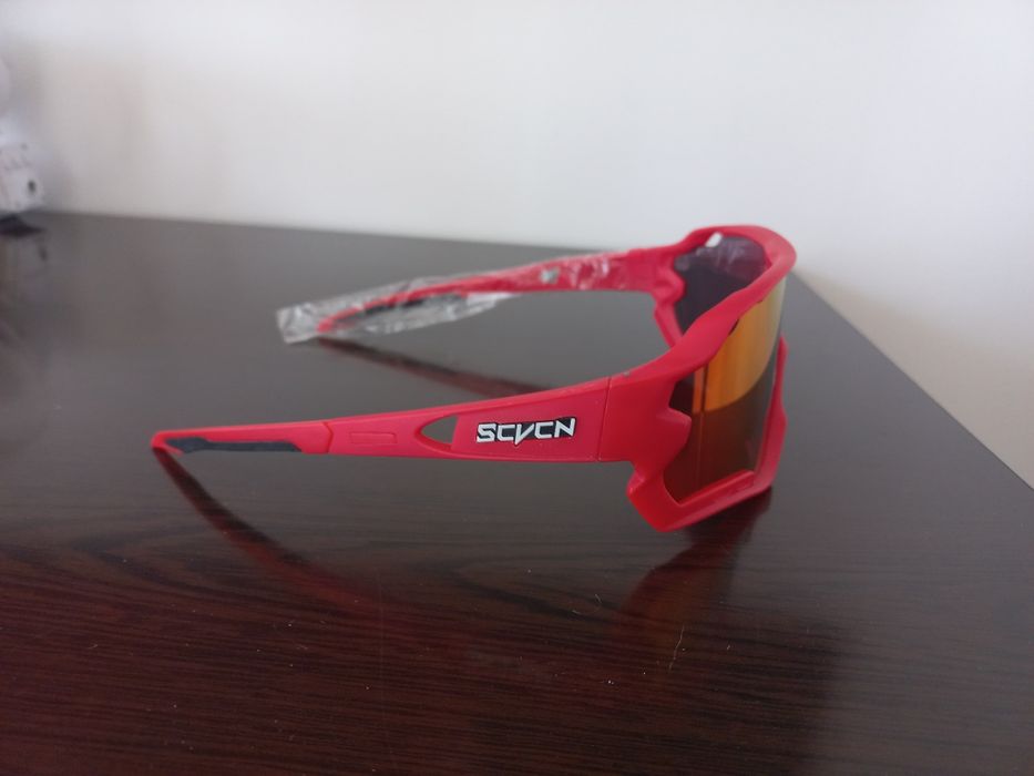 Okulary przeciwsłoneczne (rower)