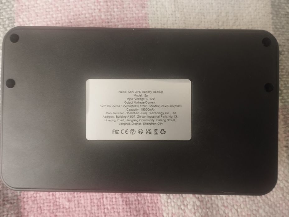 Міні UPS Skazeke 10400 мАг для роутера, модема,