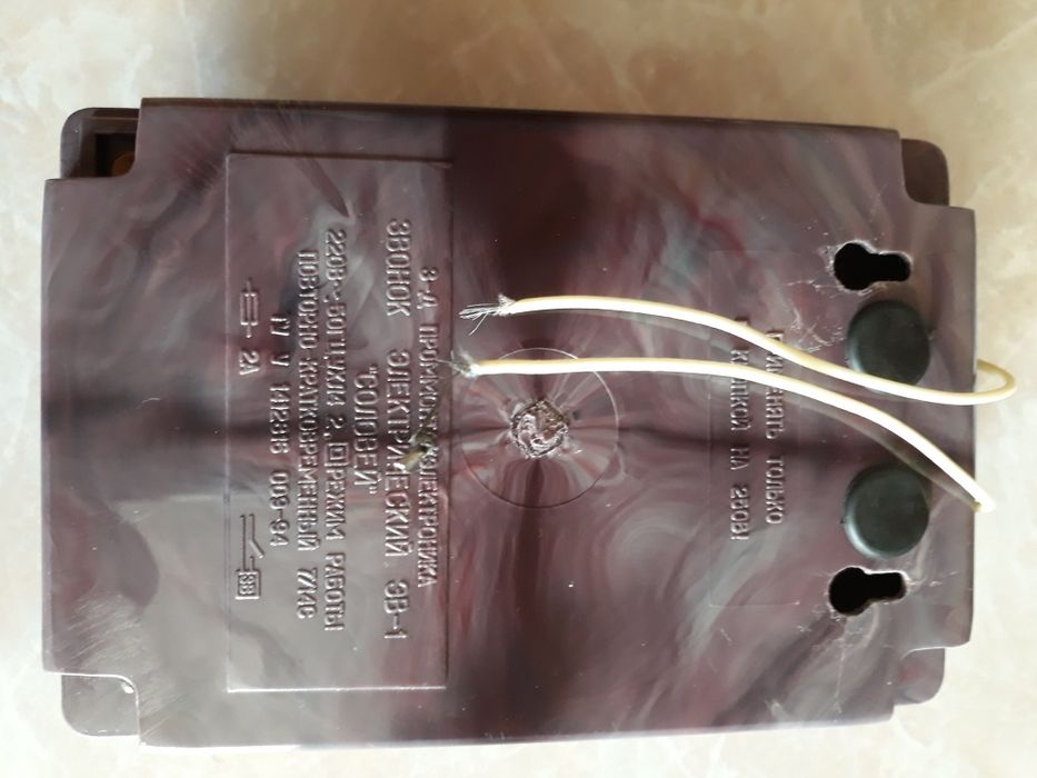 Продається дверний дзвінок електричний,,Соловей"