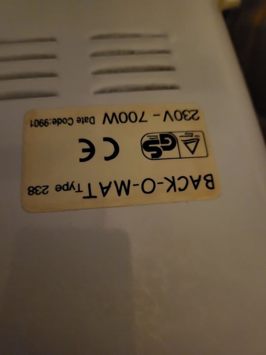 Хлебопечь в отличном состоянии