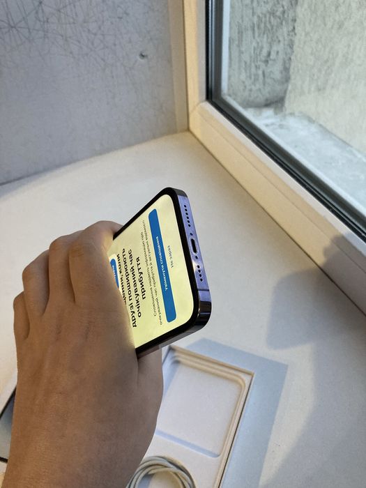 iPhone 14 Pro Max 256GB Deep Purple фіолетовий айфон