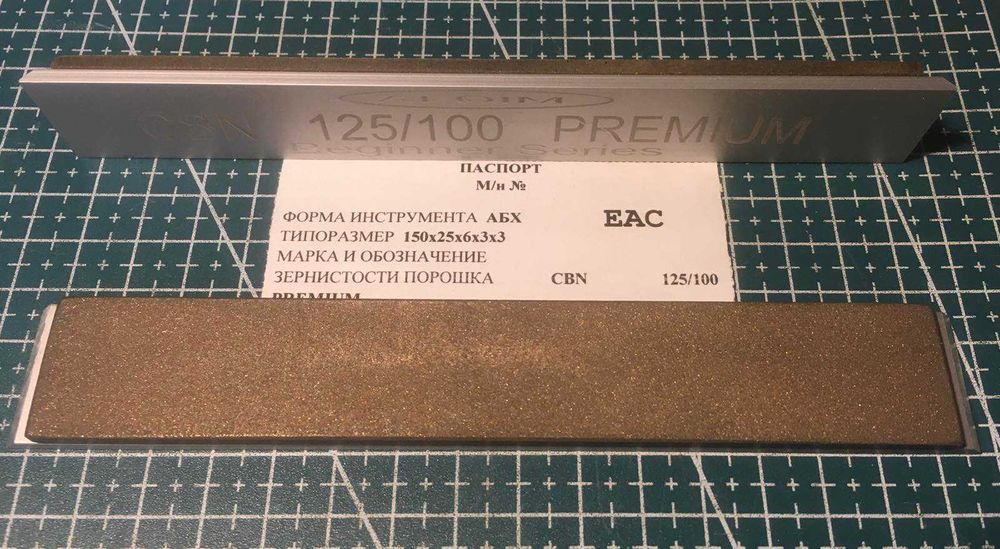 Ельборові бруски МО Премиум 150х25х6х3