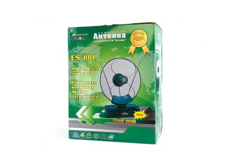 Т2 антенна Eurosky ES-001 комнатная активная 220V