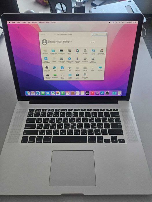MacBook Pro 15" 2015 / 16 GB / 256 GB