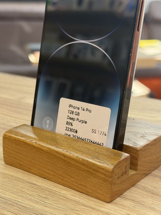 iPhone 14 Pro 128 GB Trade in