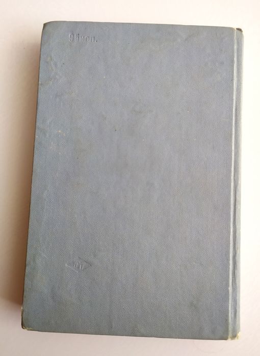 СЛАБОАЛКОГОЛКА ЛИМОНАДЫ Безалкогольные напитки минеральные воды квас