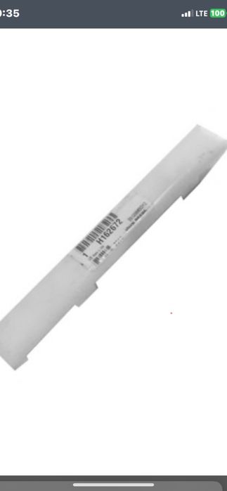 Пластина скольжения Джон дир