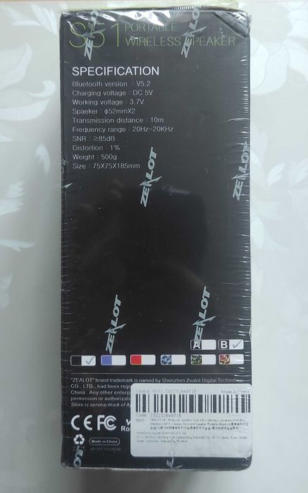 Бездротова bluetooth колонка Zealot S51 чорна