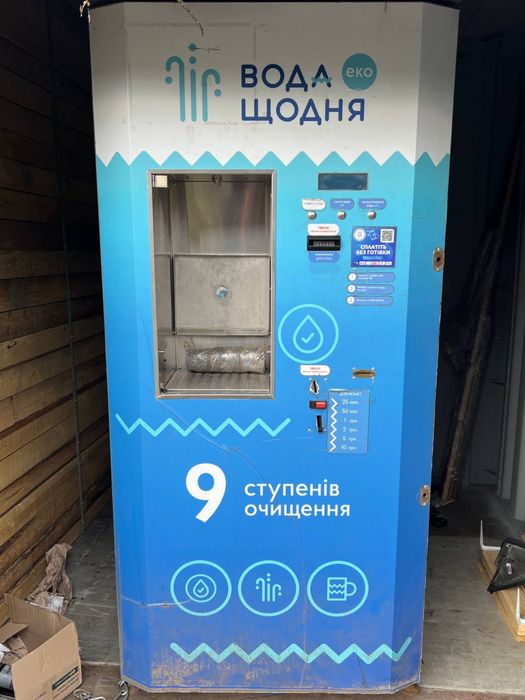 ВОДОМАТ Автомат для набору води