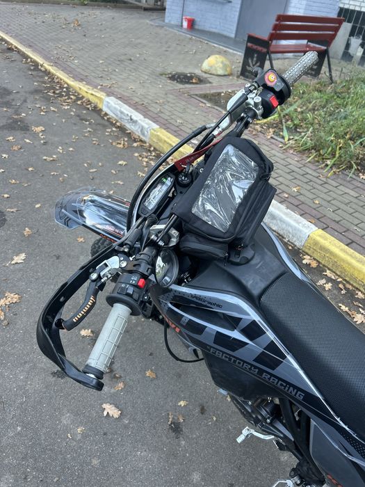 Kovi Fr 300 Free ride