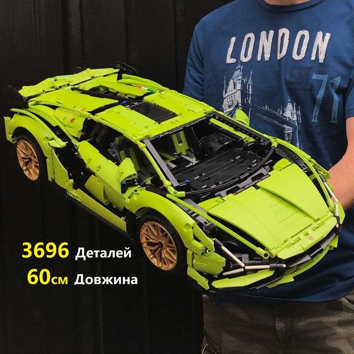 Конструктор технік 1в1 LEGO Technic Lamborghini Sian FKP 37 42115