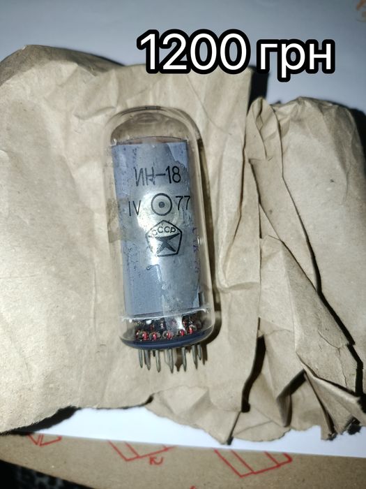 Лампи робочі ...