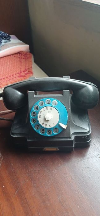 старинный телефон 1952