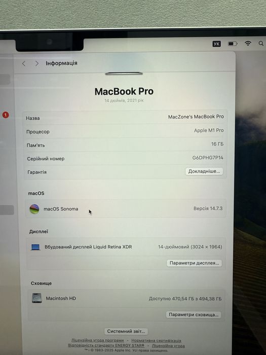 Як новий Macbook Pro 14 2021 M1 Pro 16Gb| 512Gb•ГАРАНТІЯ Макбук М1 Pro