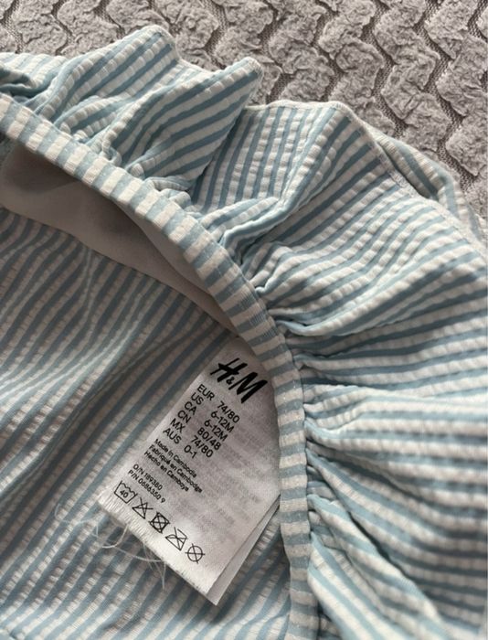 Strój kąpielowy H&M paski falbanka 74/80