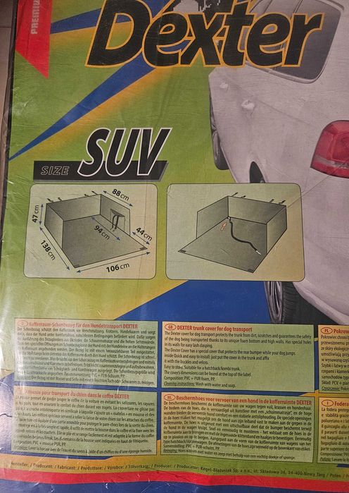 Чохол для собаки в багажник