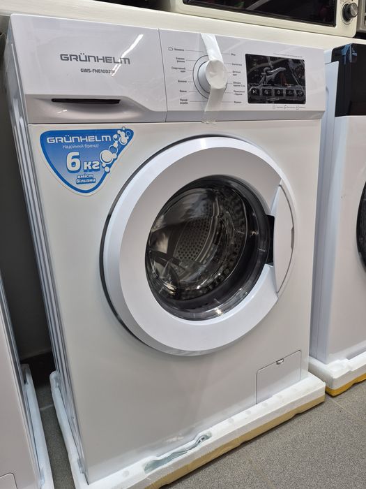 Нова Пральна машина автомат GWS-FN610D2W Grunhelm 6кг 2 роки гарантії