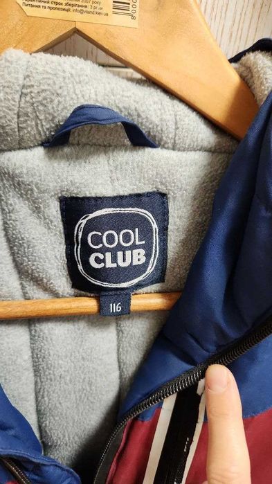 Куртка зимова Coolclub, 116р, хлопчику