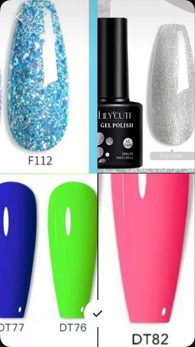 Гель-лак для маникюра для лампы