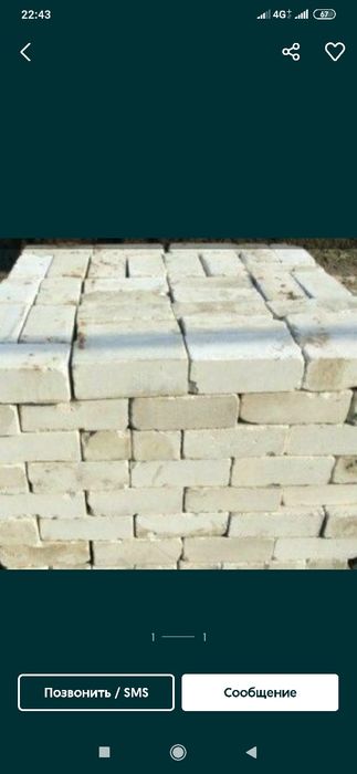 Кирпич  красный, белый,огнеупорный, дымоходные трубы, печное литье