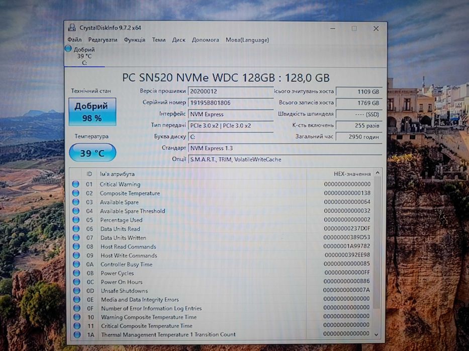 HP EliteDesk 800 65W G3 Mini Intel i5-7500 DDR4 8GB SSD 128GB WI-FI